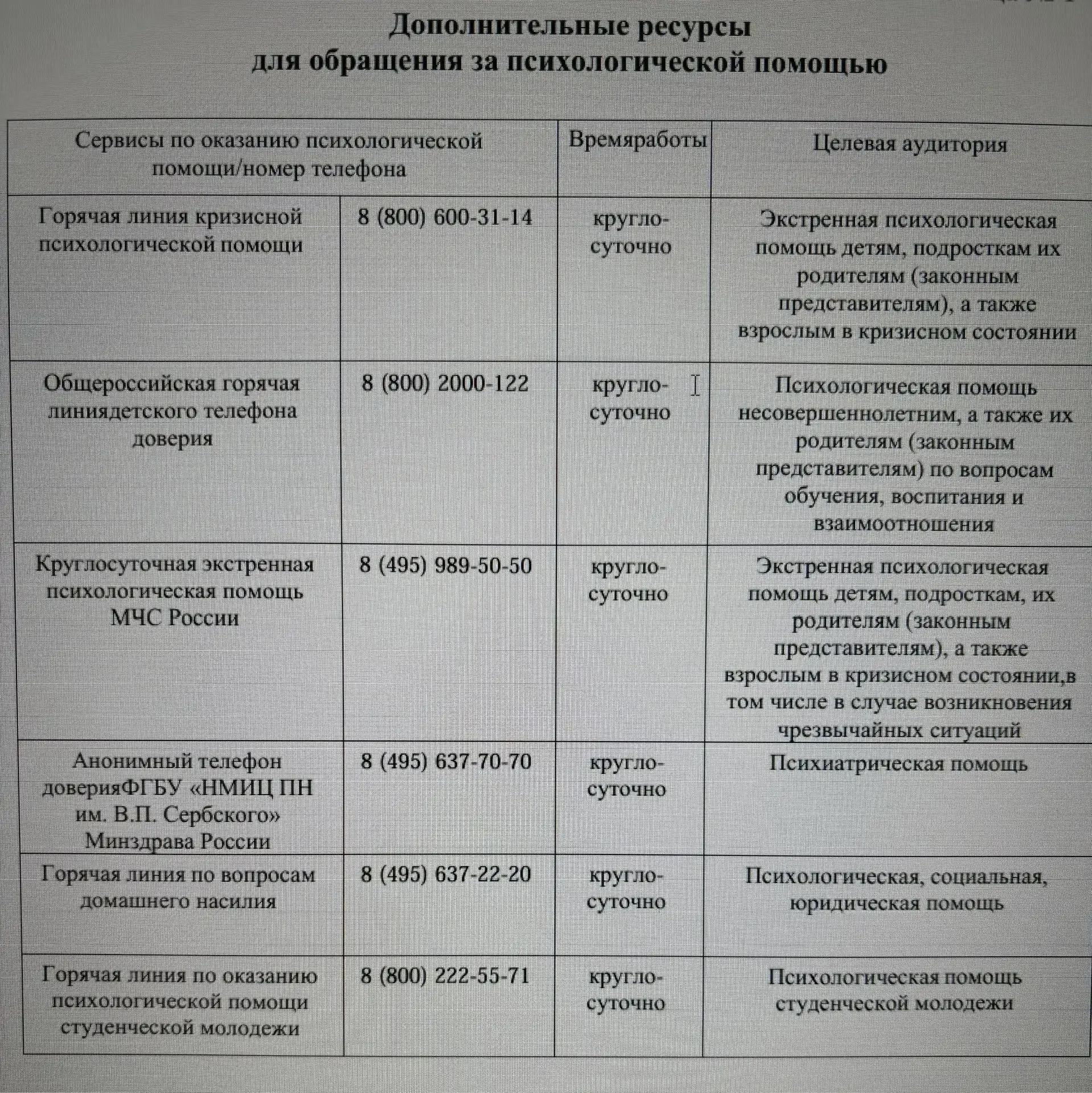 IMG_20260909_131752.jpg