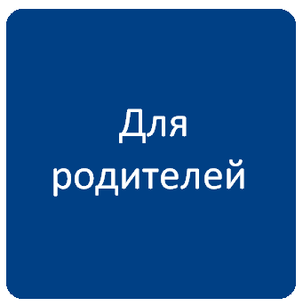 ДляРоддиии.png
