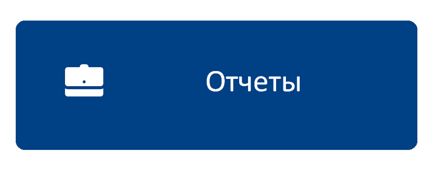 ИконкаФ1.png